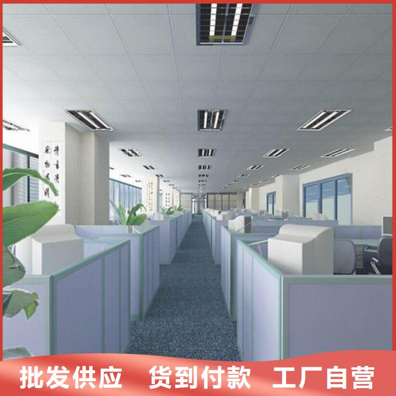 铝扣板包工包料厂家本地供应商