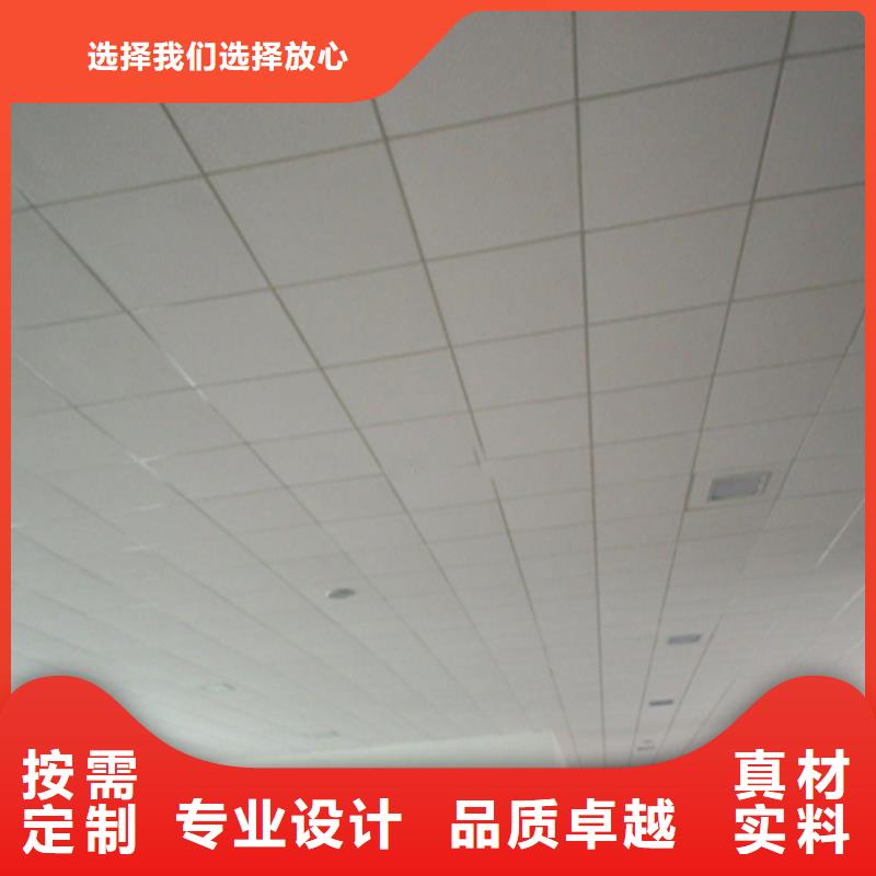 贾汪铝扣板厂家不只是质量好
