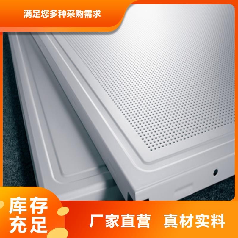 船厂用铝扣板施工产品细节参数