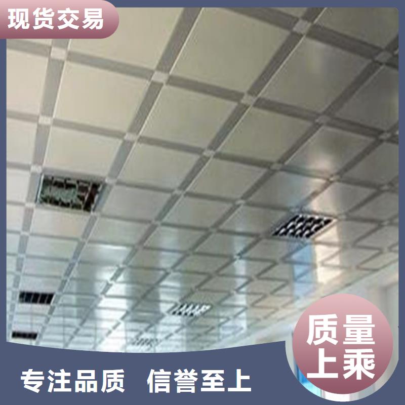 欧佰品牌铝扣板全国发货一对一为您服务
