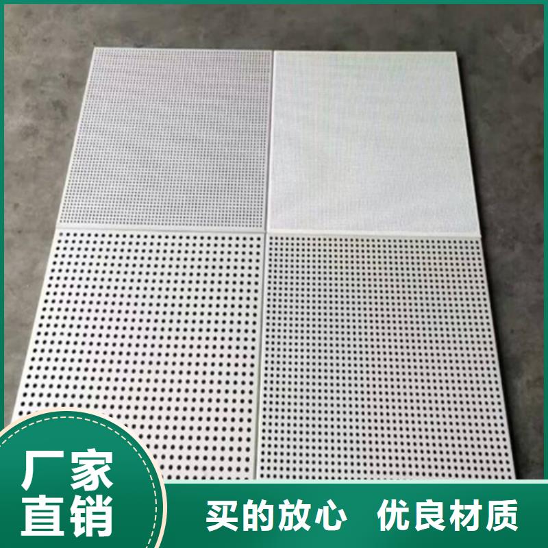 欧佰品牌铝扣板生产厂家价格实在