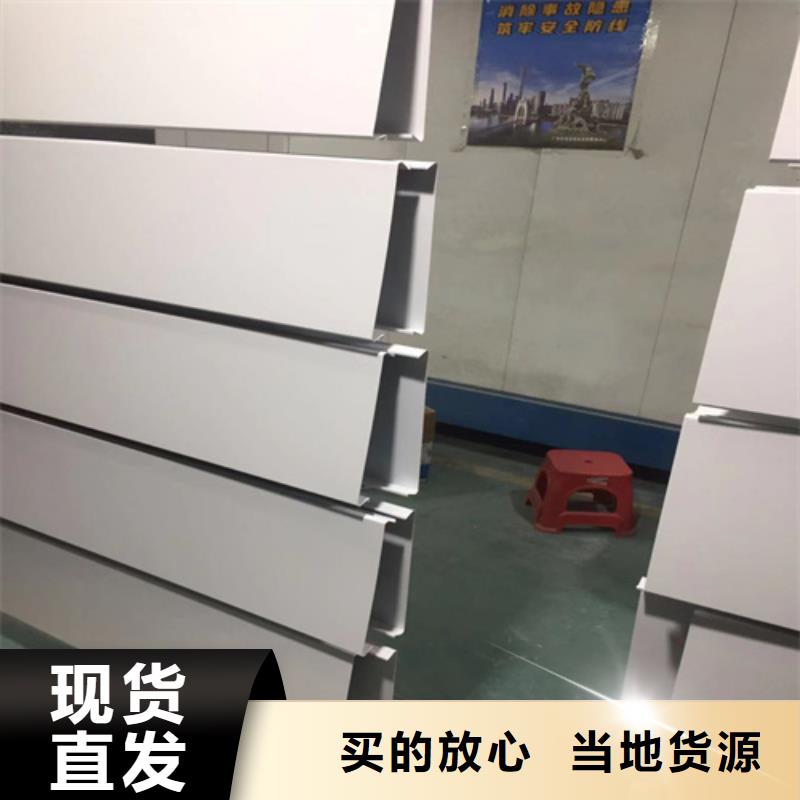 微孔铝扣板厂家源头厂家经验丰富