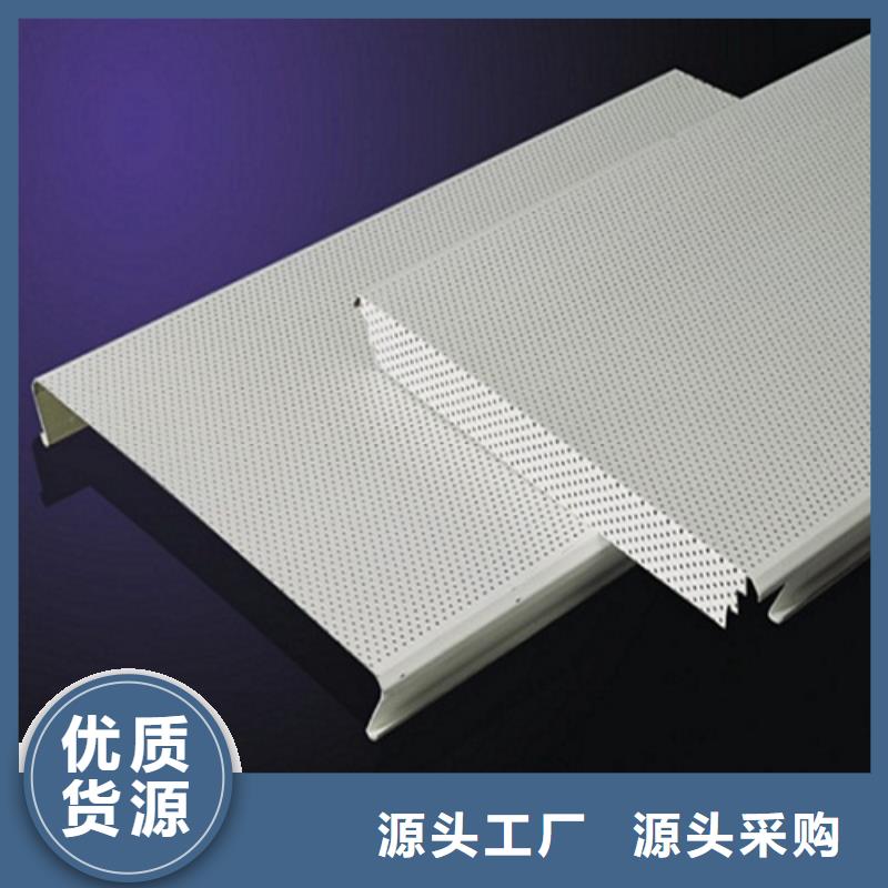 瑞金铝扣板施工多种工艺