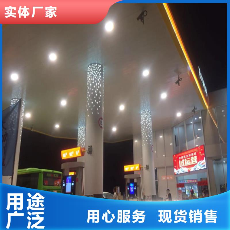 铝扣板全国发货今年新款