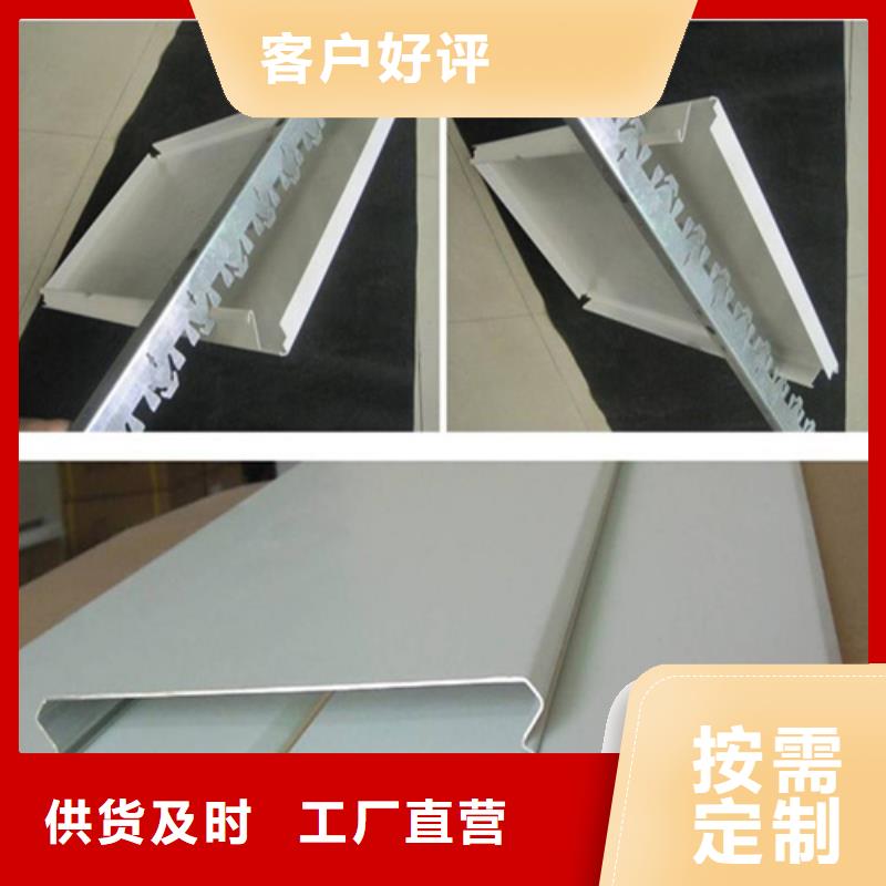 安远铝扣板全国发货选择我们没错