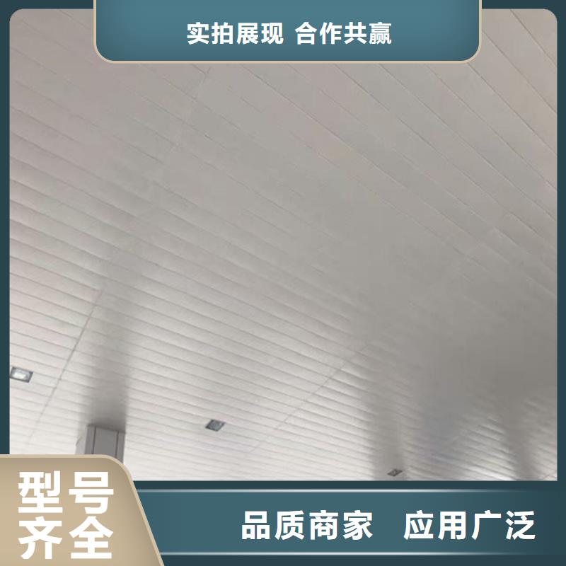 穿孔铝扣板全国发货产品实拍