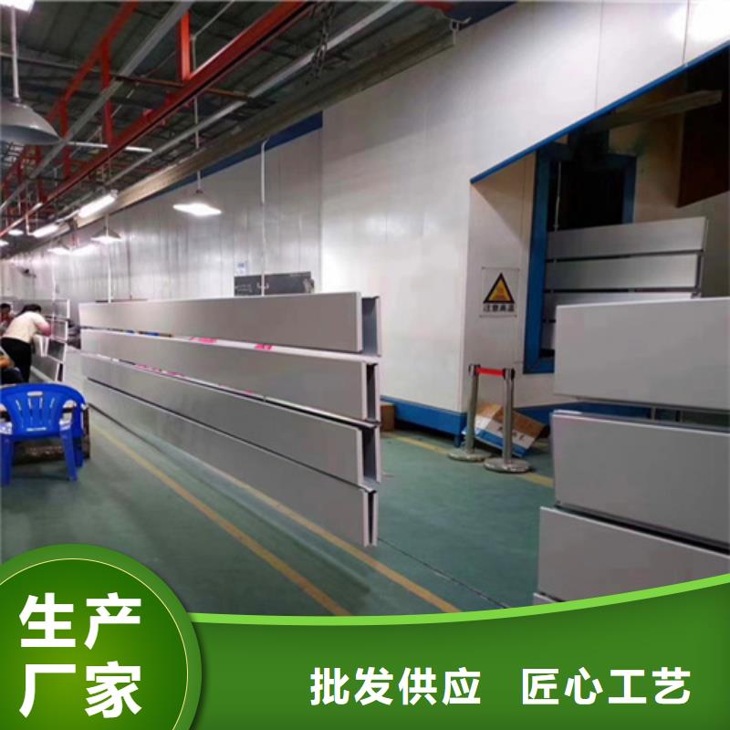 铝扣板全国发货工艺精细质保长久