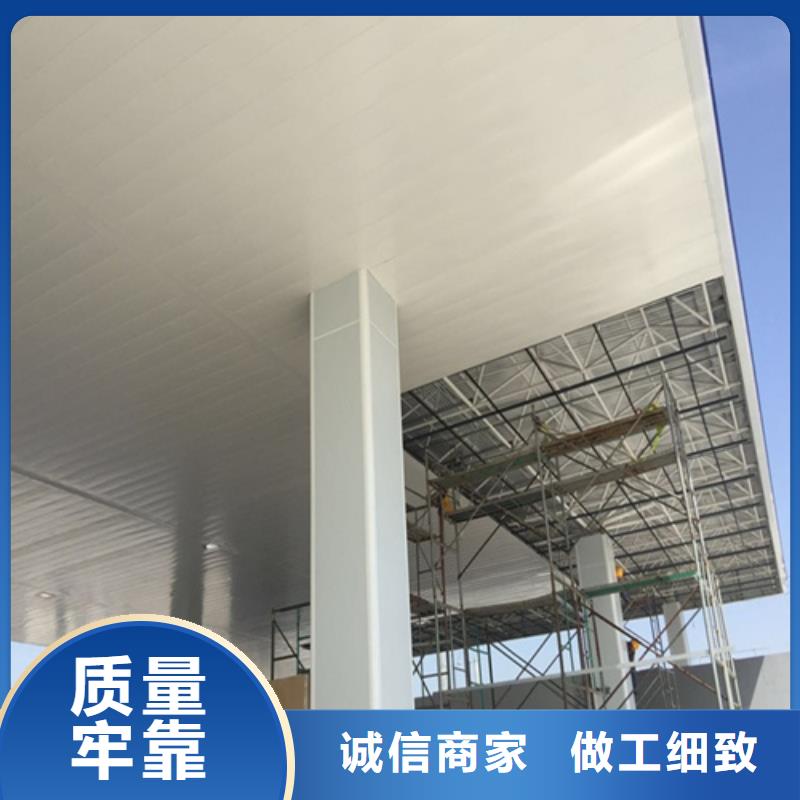 办公室用铝扣板全国发货免费回电