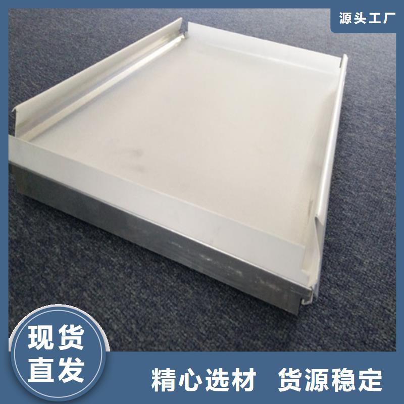 300*300铝扣板厂家当地经销商