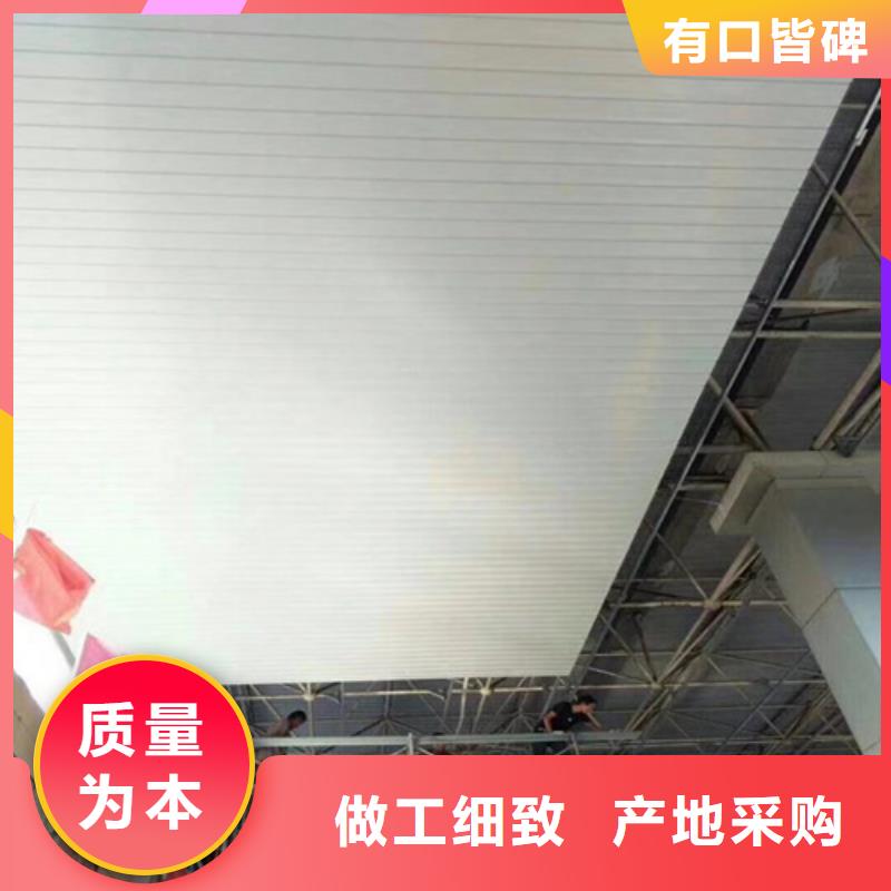 穿孔铝扣板全国发货本地经销商