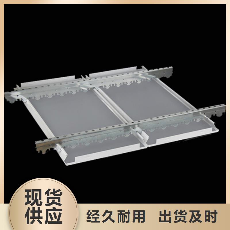 铝扣板包工包料价格追求品质