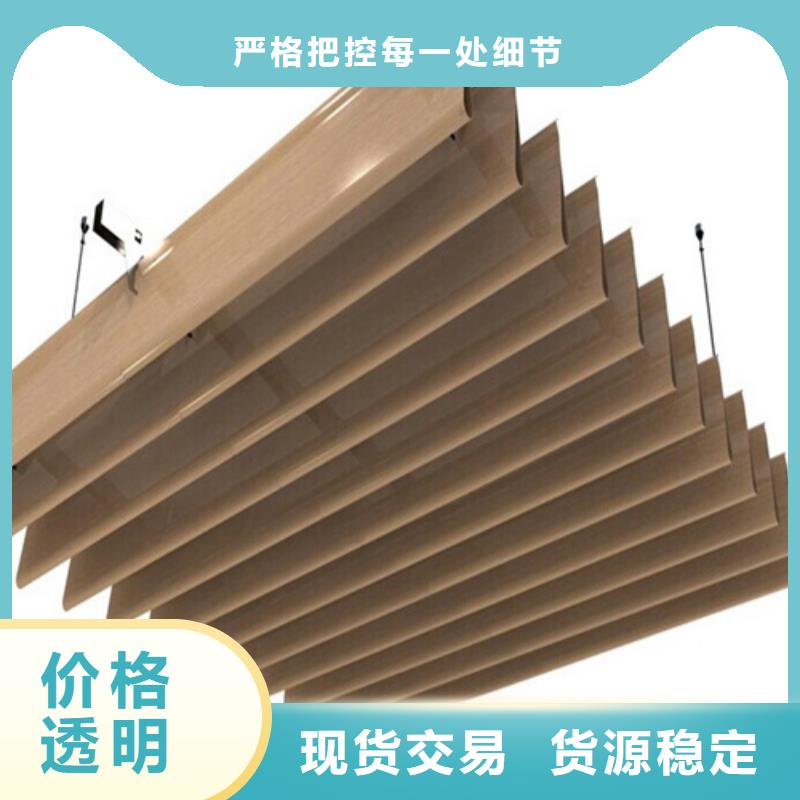 铝挂片生产厂家同城公司