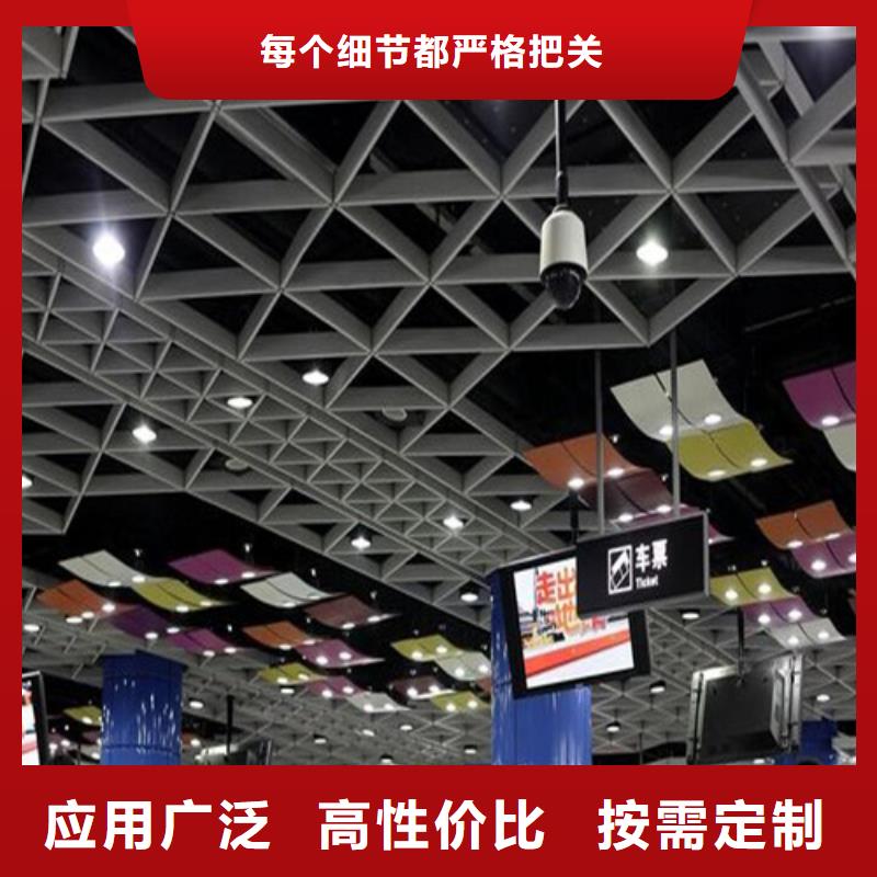 三角型铝格栅厂家一手货源源头厂家