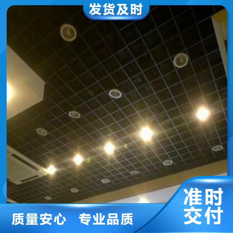 木纹铝格栅生产厂家厂家售后完善