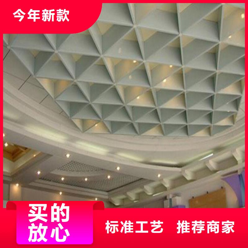 铝格栅生产厂家本地生产商