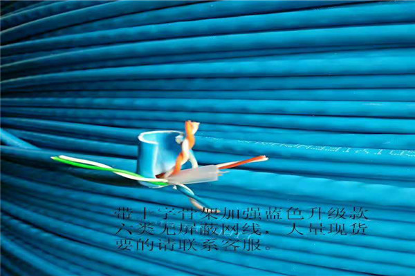 射频线缆MSYV75-7厂价批发质量优异准时交付