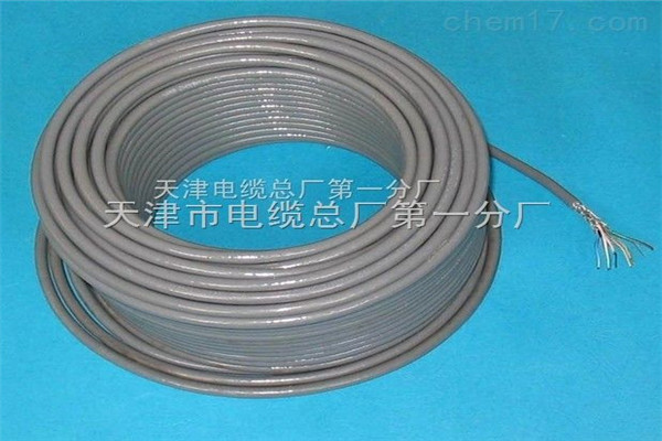 阻燃耐火通信电缆现货批发价格本地品牌