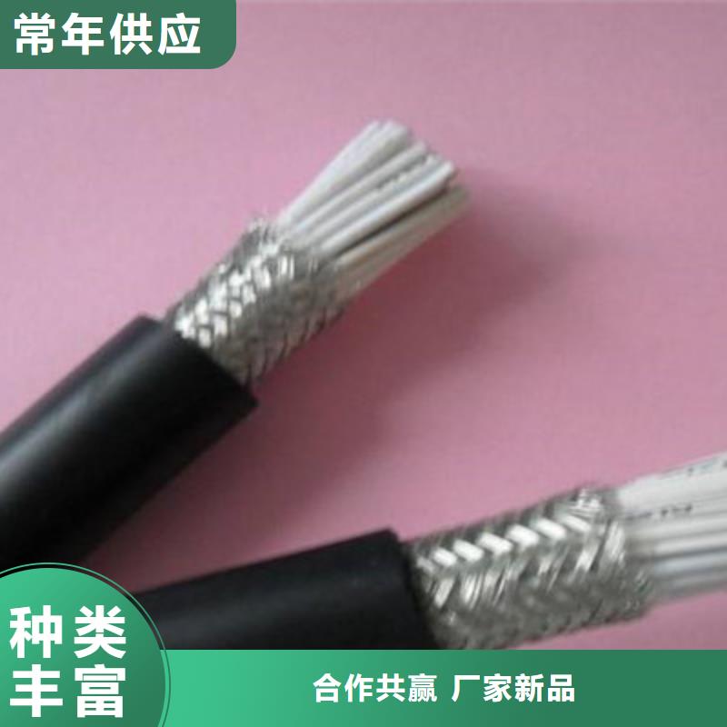 MHYV1X4X7/0.52质保时间长本地厂家