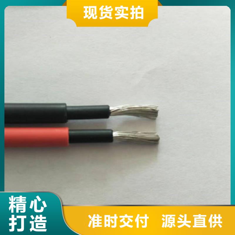 EIARS-232/422屏蔽双绞线质量放心品质过硬