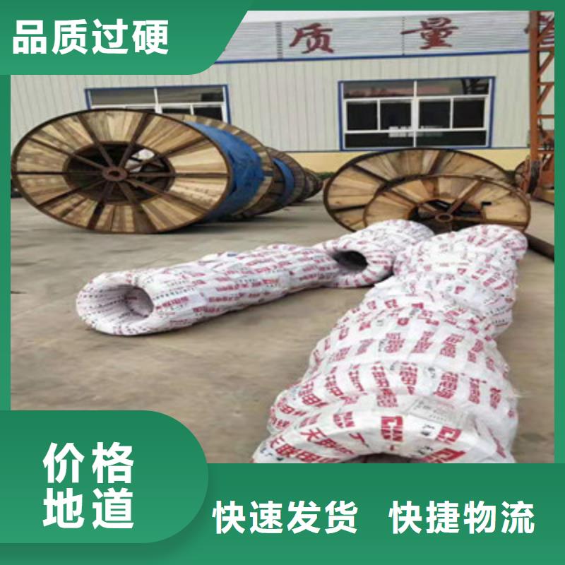 廊坊葫芦电缆RVVC 厂家图片