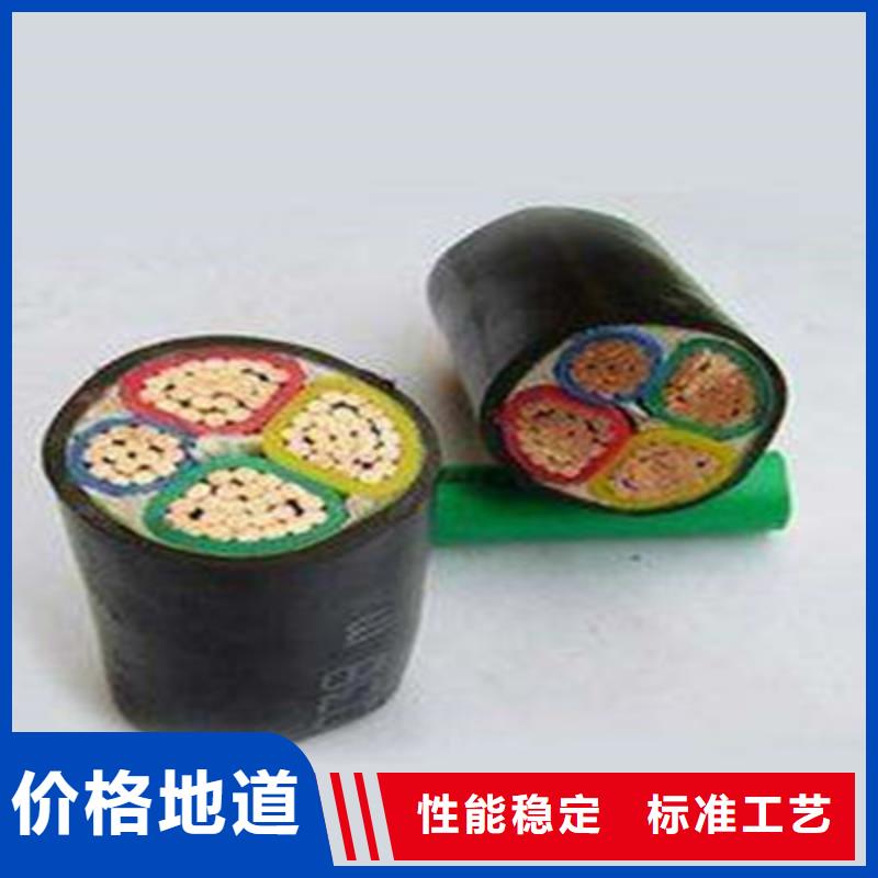 矿用拉力电缆MHYBV-5X15以诚为本欢迎咨询优选原材