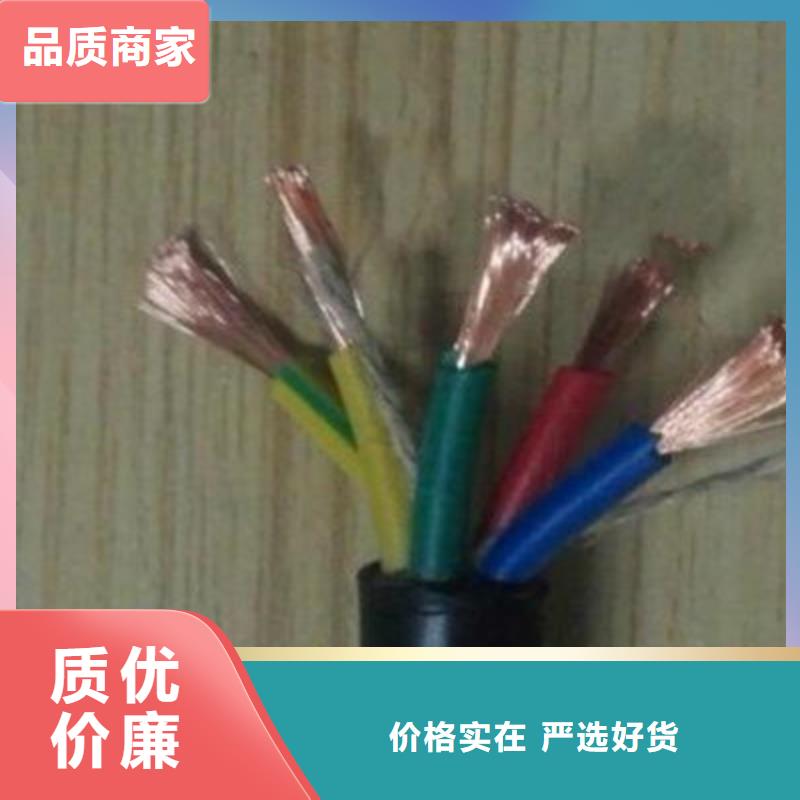 特种电缆信号电缆细节决定成败严格把控质量