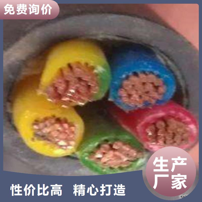 陵水县局用屏蔽通信电缆HPVV10X2X0.5-局用屏蔽通信电缆HPVV10X2X0.5经验丰富库存充足