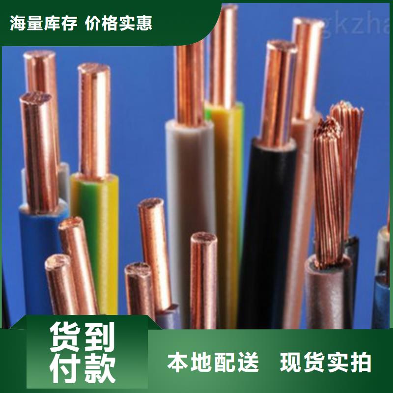 河源KTFRP电缆直销源头好货