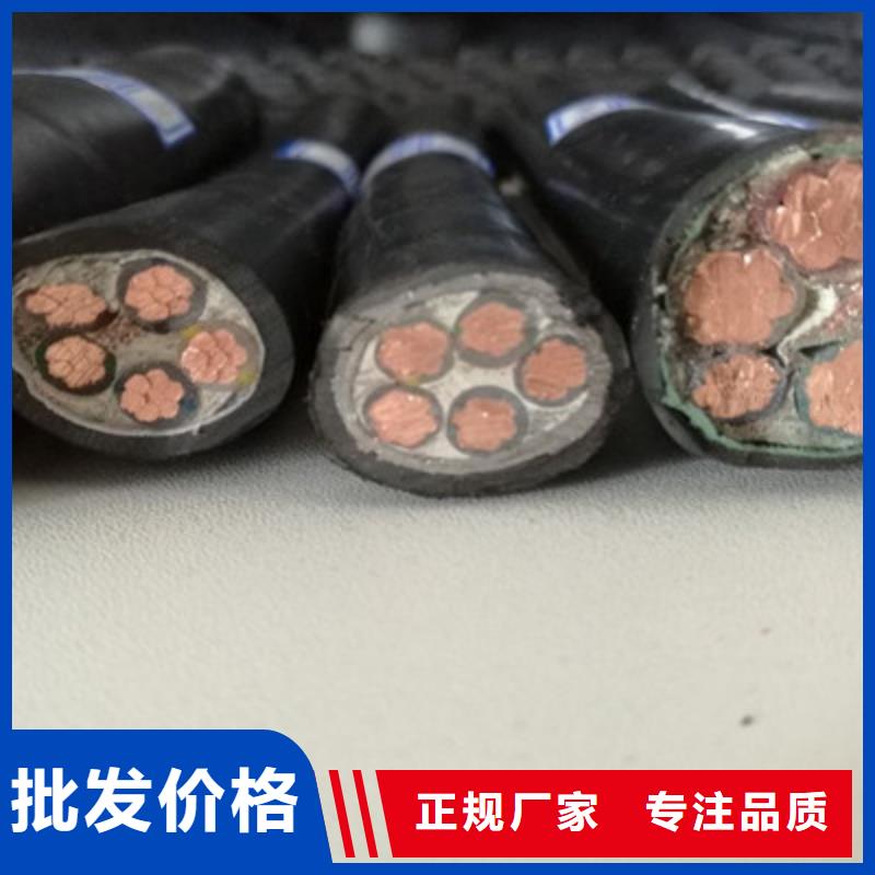 天津市电缆总厂分厂厂家直销KFF耐高温电缆3X0.75价格值得信赖国标检测放心购买