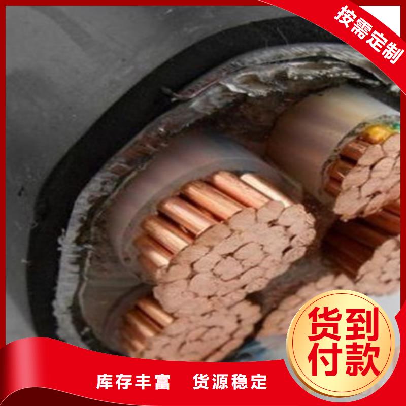 电缆CC-LINK3X20AWG紫色护套-电缆CC-LINK3X20AWG紫色护套欢迎选购定金锁价