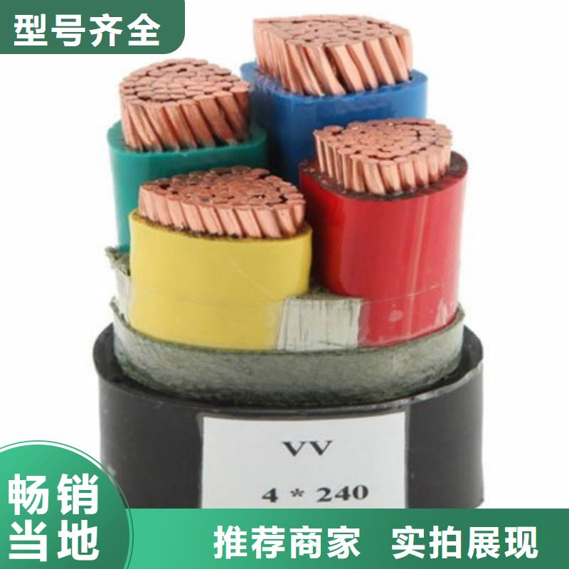 规格全的MHYVR3X1.0品牌厂家工艺精细质保长久