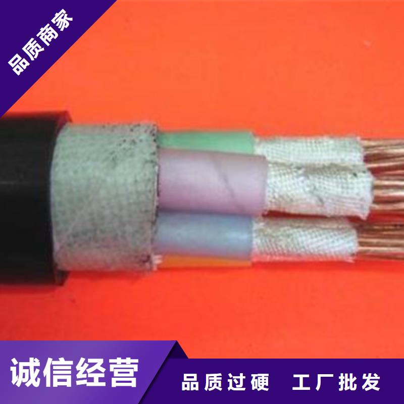 室外电话线价格企业-实力大厂同城生产厂家