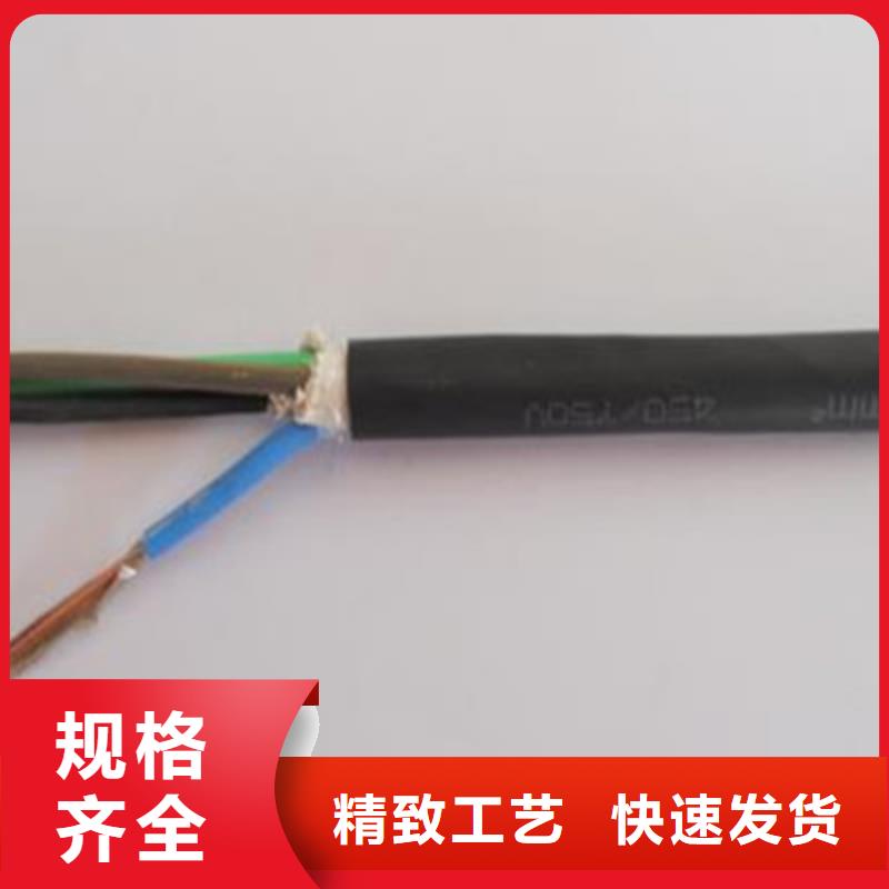 灰色通讯电缆实力雄厚品质做服务