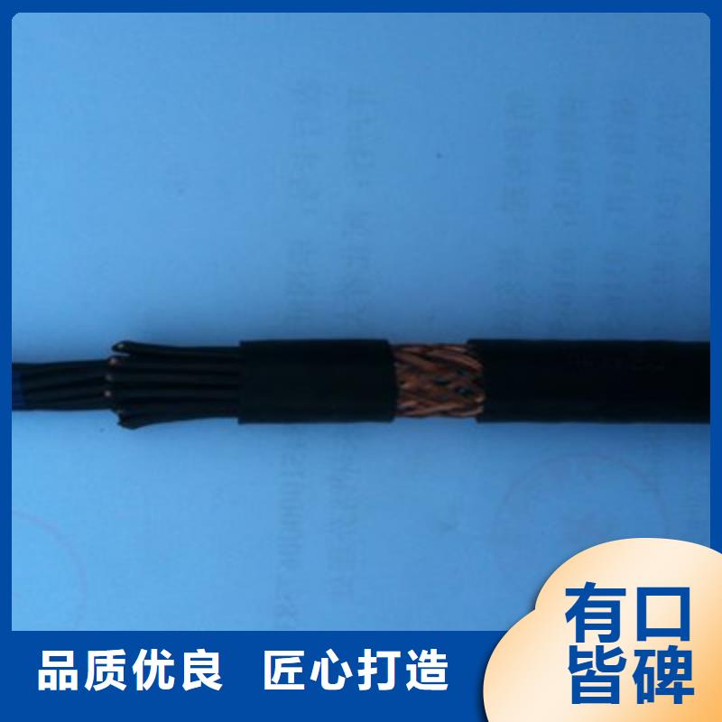 河源KTFRP电缆直销源头好货