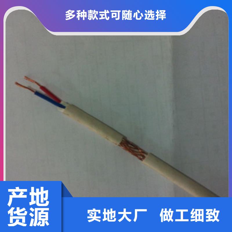 河源KTFRP电缆直销源头好货