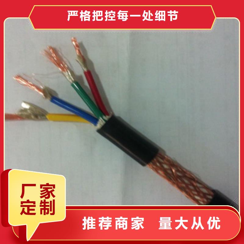 河源KTFRP电缆直销源头好货