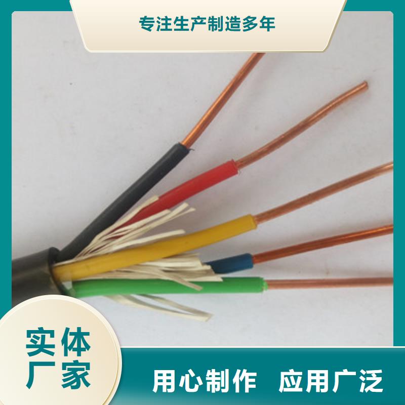 yjv电缆实力批发厂家同城制造商