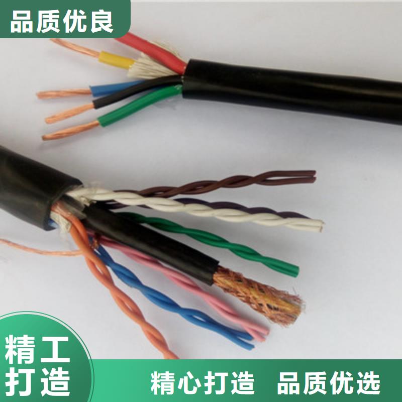 铠装通讯电缆ASTP-120欧姆2X2X18结构免费咨询同城品牌