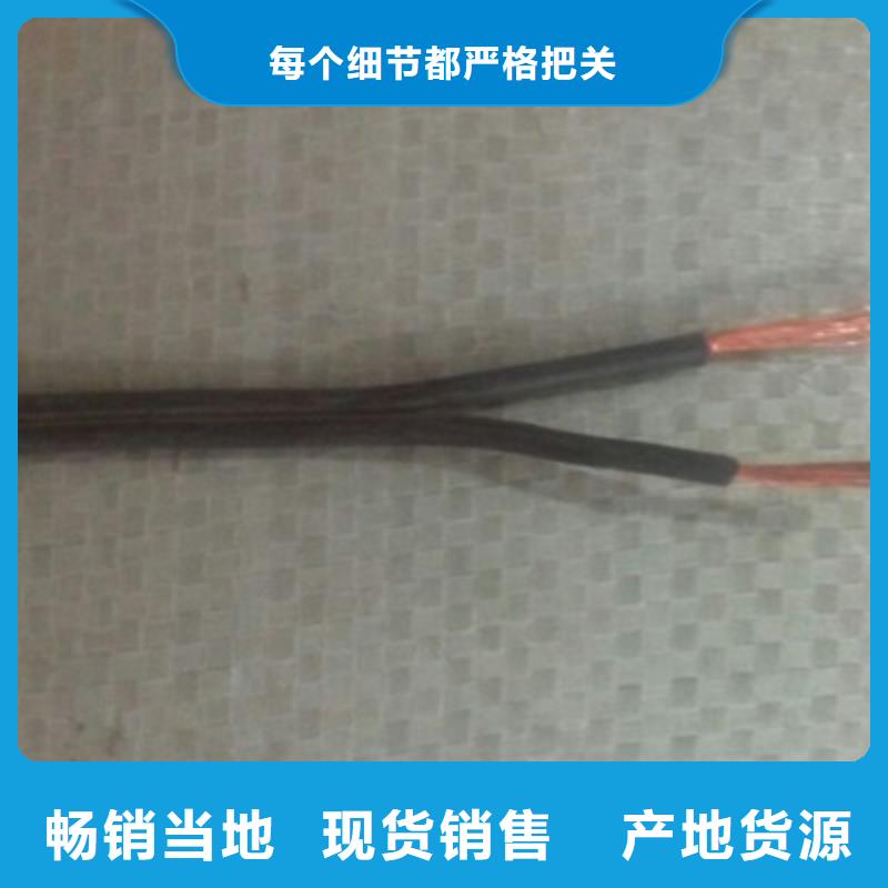 矿用信号电缆价格学校当地经销商