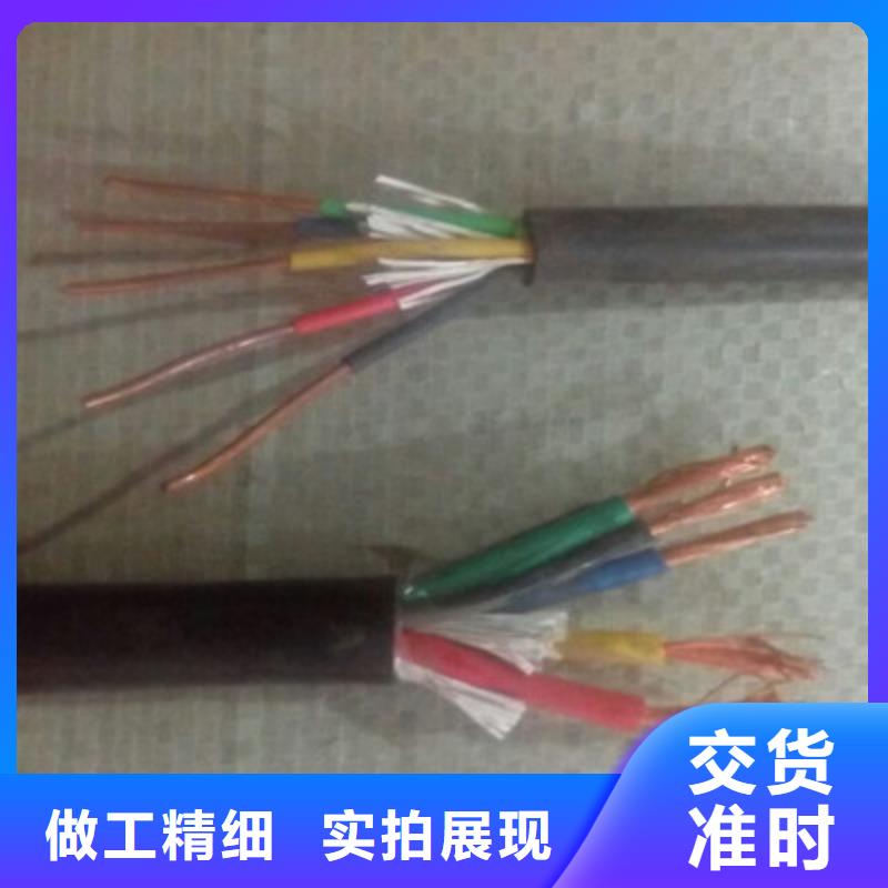 廊坊葫芦电缆RVVC 厂家图片