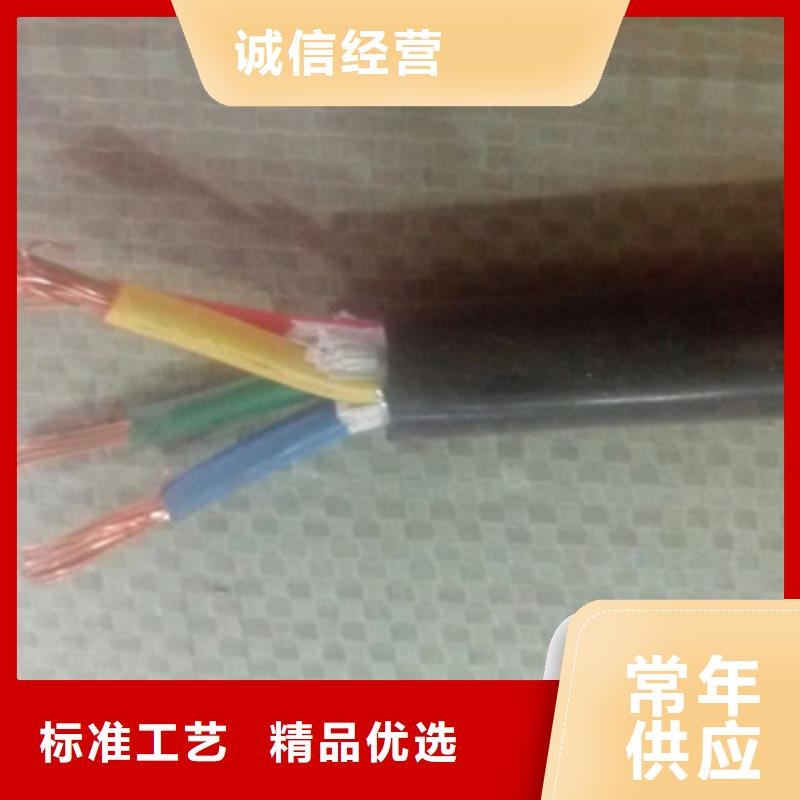河源KTFRP电缆直销源头好货