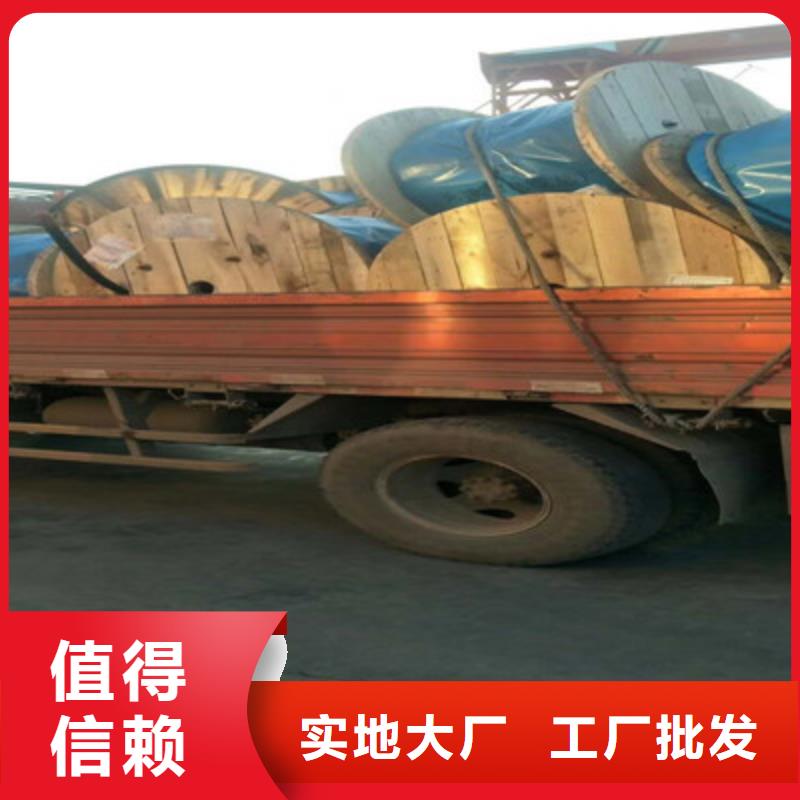 RVV8X0.5软芯电缆厂价批发、RVV8X0.5软芯电缆厂价批发生产厂家品质无所畏惧