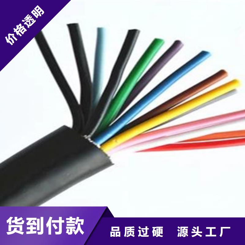 24*1.5铠装电缆多粗厂家_大量现货原厂制造
