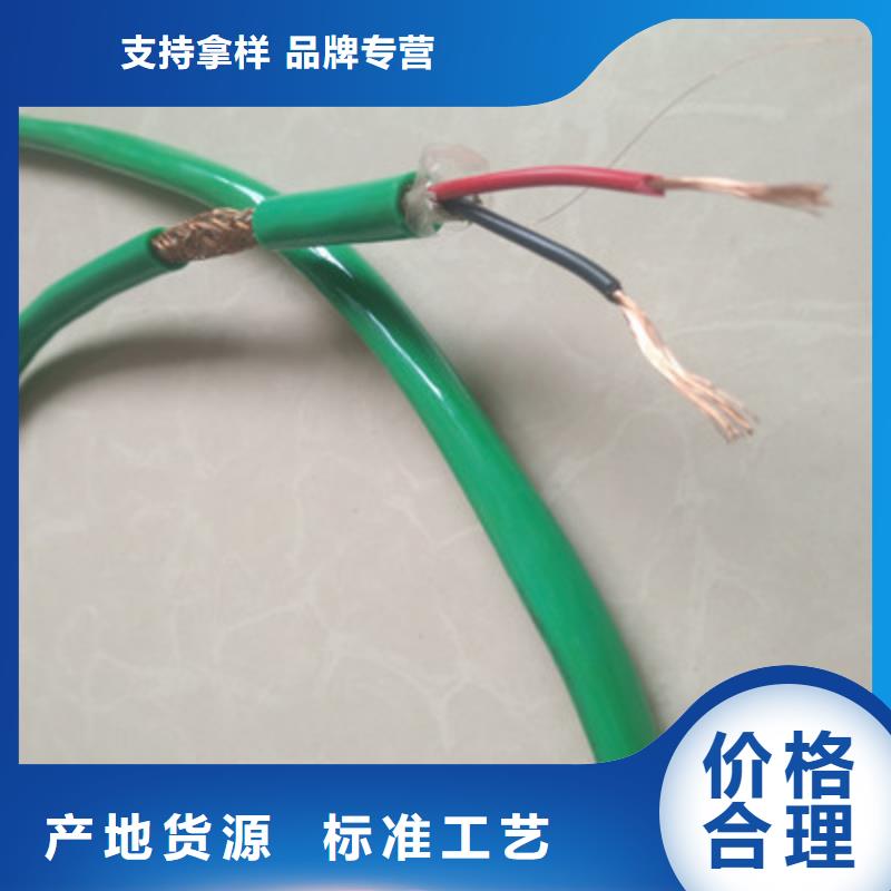 VV32 4X2.5大量库存现货-质量可靠