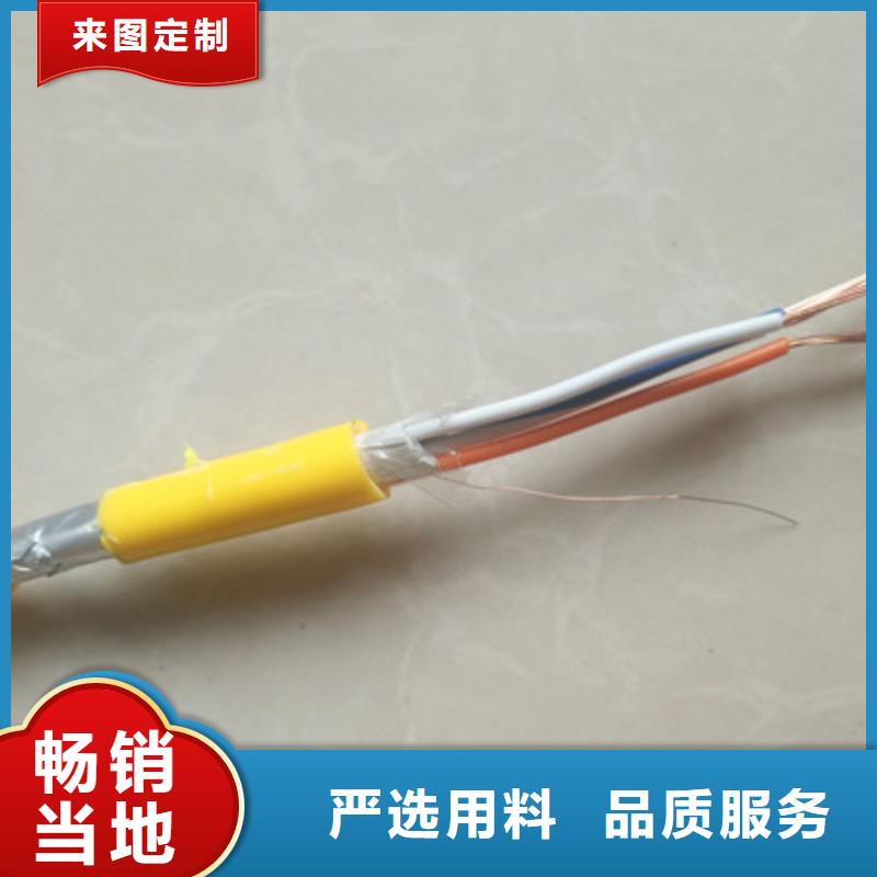 海口1X4X7/0.28外径价格基本介绍