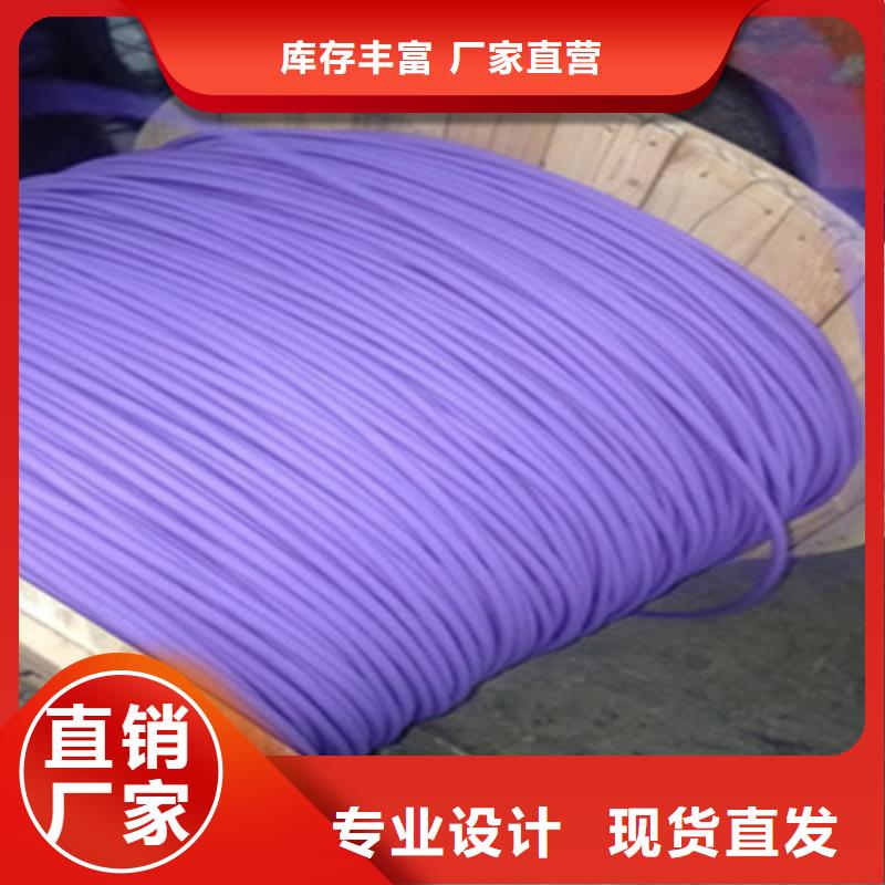 三芯电缆结构价格公司地址今年新款