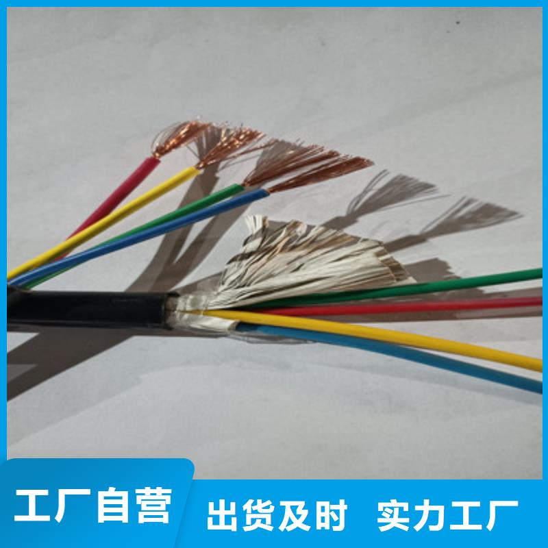 优选：IA-ZR-RVV4X1.0现货包邮企业价格透明