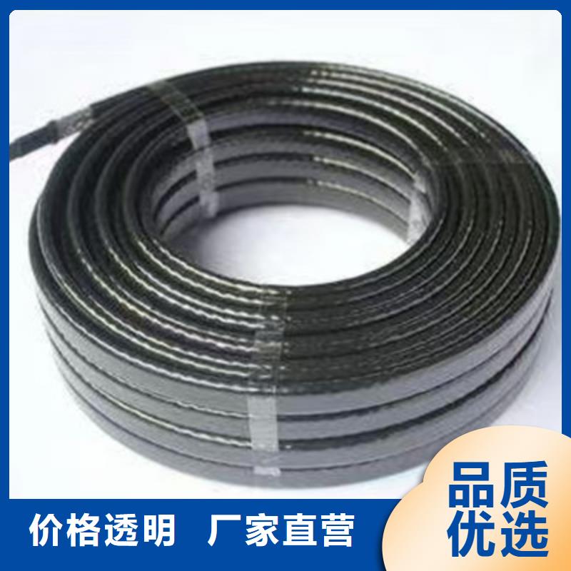 软芯屏蔽电缆TC-2优惠报价源厂供货
