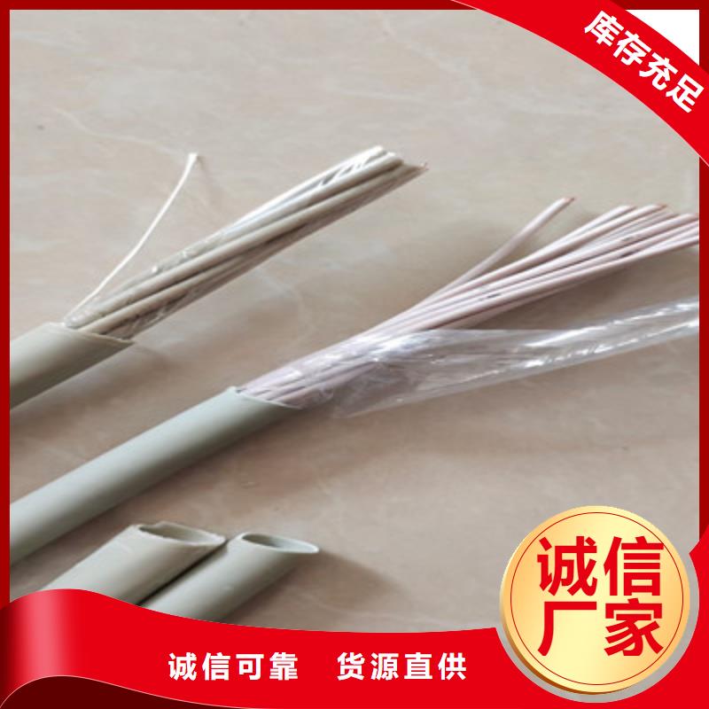 2X1.5电缆结构-看百家不如一问款式多样