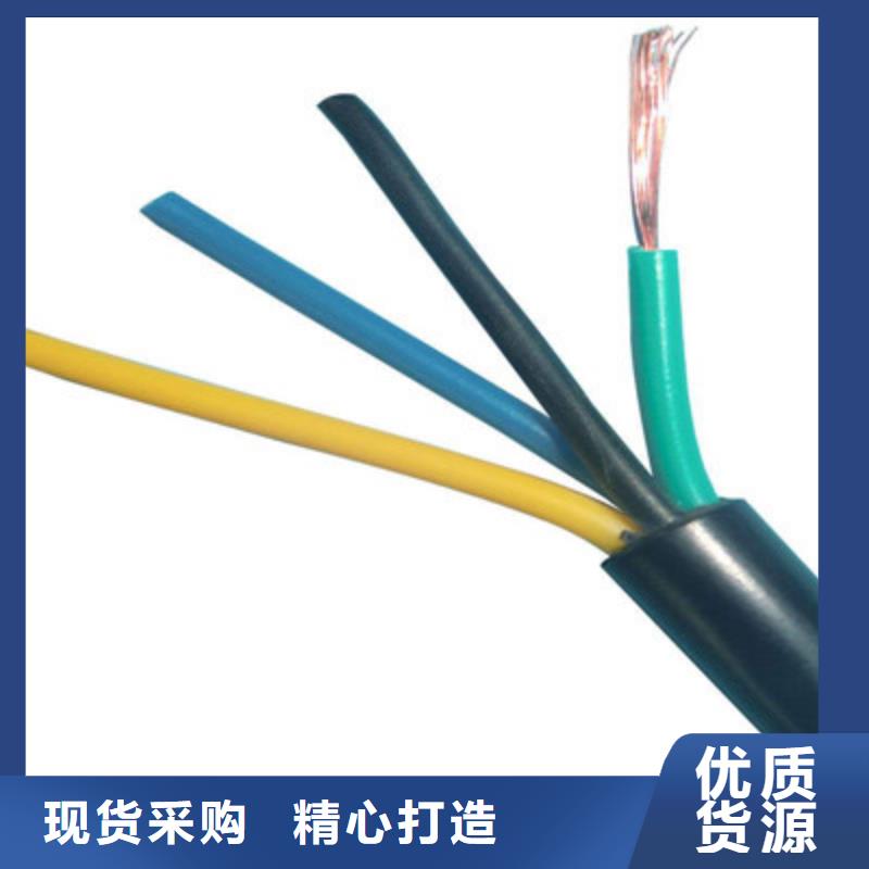 kvvp2-22铠装控制电缆实体生产厂家当地供应商